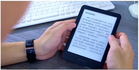京東自主研發(fā)電子書閱讀器JDRead1上市，市場(chǎng)反響熱烈