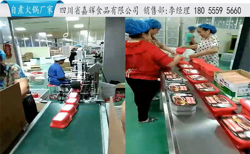 云南自熱火鍋代理 一件代發(fā)模式下的市場機遇與高清產(chǎn)品圖鑒