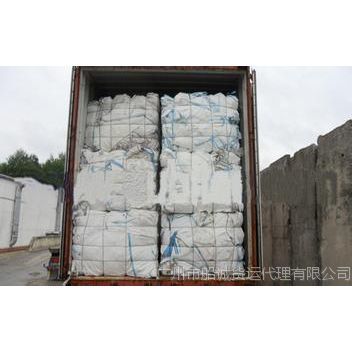 梅州至欽州海運內貿服務 專業國內貿易代理全程護航